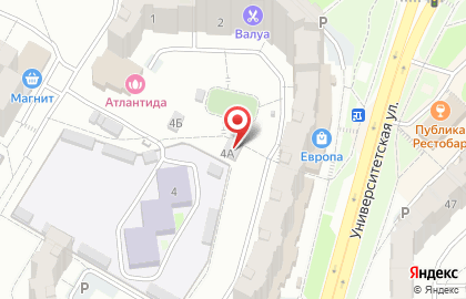 Водоканал в Чебоксарах на карте