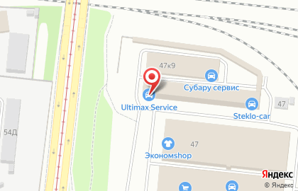 Автосервис Ultimax Service на карте