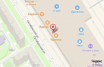 Банкомат Альфа-Банк в Санкт-Петербурге на карте