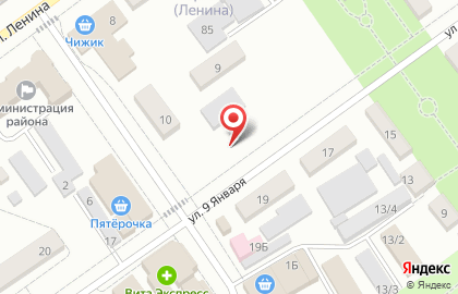1C на улице 9 Января на карте