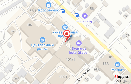 Лига-Пресс на Сенной улице на карте