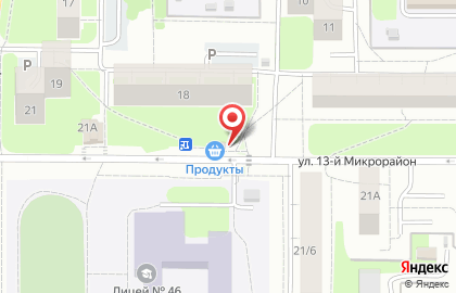 Продуктовый магазин в Новокузнецке на карте