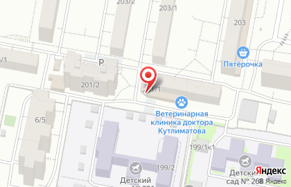 Торговая компания Инвестканцторг на карте