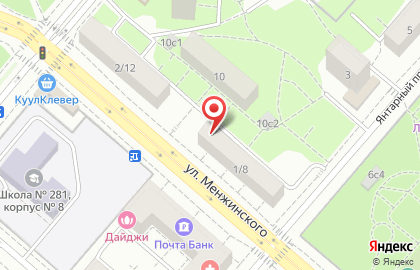 Интернет-магазин Axistools.ru на карте