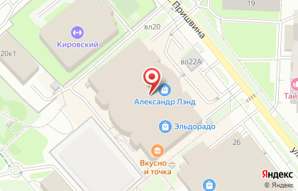 Магазин Кантата на улице Пришвина на карте