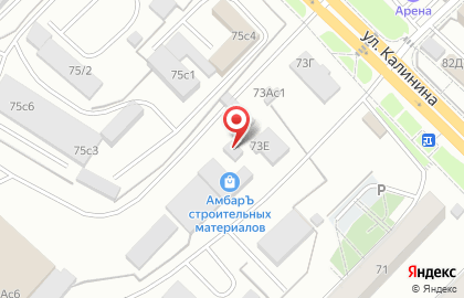 Магазин автоэмалей Color it! на карте