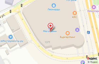 Магазин одной цены Fix Price на проспекте Богдана Хмельницкого, 137т на карте