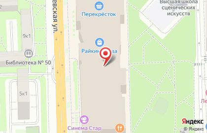 Магазин развивающих игрушек "Семь пядей" на Шереметьевской улице на карте