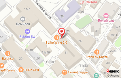 Винный гастробар I Like Wine на улице Тимура Фрунзе на карте