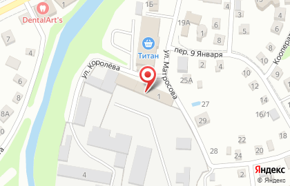 Медицинский центр Вита в переулке Королева на карте