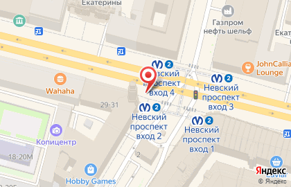 Банкомат Банк Санкт-Петербург на Невском проспекте, 33 лит а на карте