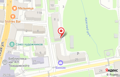 Служба экспресс-доставки КурьерСервисЭкспресс на улице Докучаева на карте