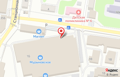 Магазин Светофор в Курске на карте