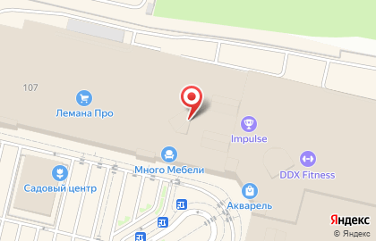 Магазин товаров для ногтевого сервиса Valeri на Университетском проспекте на карте