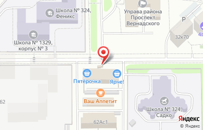 Киоск печатной продукции Краснопресненское агентство печати на проспекте Вернадского на карте