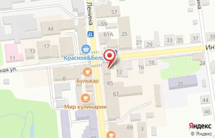 Совкомбанк, ПАО на Интернациональной улице на карте