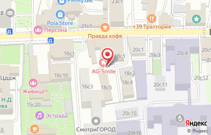 Hostel Cinema Moscow на карте