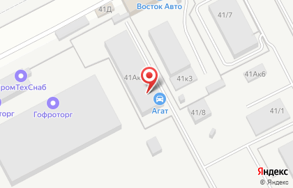 Автотехцентр американских и европейских грузовиков и прицепов Агат на карте