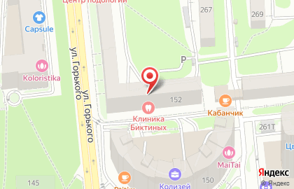 Сеть магазинов товаров для праздника Лимпопо на карте