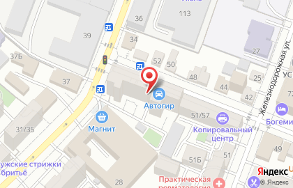 Магазин Шарлотт на карте