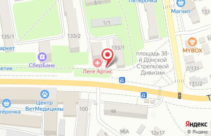 Салон оптики Леге Оптика на Таганрогской улице на карте