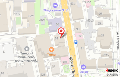 Лаунж-бар Zerkala на карте