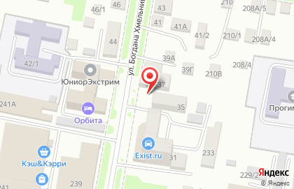 Агентство недвижимости Фемида на улице Б.Хмельницкого на карте
