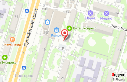 Кулинария в Самаре на карте