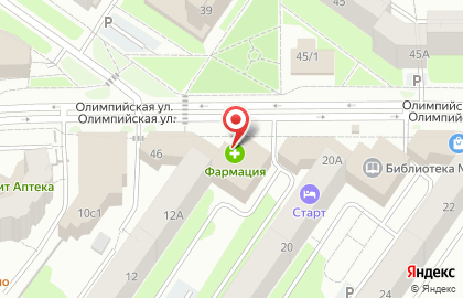 Аптека Фармация на Олимпийской улице на карте