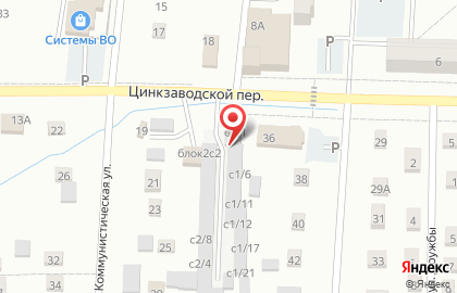Автомастерская в Кемерово на карте