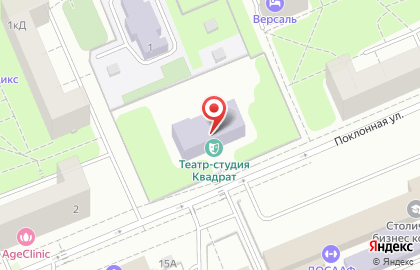 Театр-студия Квадрат на Парке Победы (АПЛ) на карте