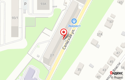 Отделение службы доставки Boxberry в Железнодорожном районе на карте