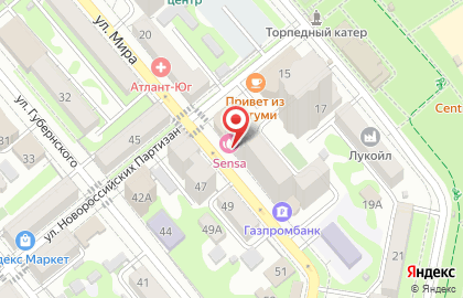 Коммерческий банк Кубань кредит на улице Мира, 24 на карте