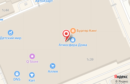 Банкомат Росбанк на улице Академика Вавилова на карте