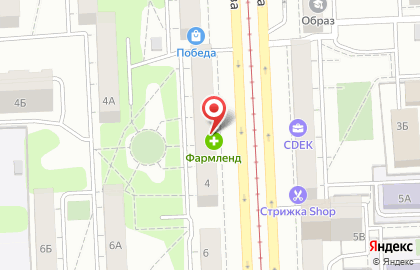 Аптека Фармленд на улице Кирова на карте