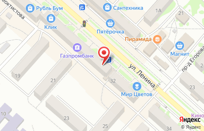 Микрофинансовая компания Быстрый заем на улице Ленина на карте