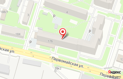 Пункт приема отработанных энергосберегающих ламп, ООО СибРтуть на Первомайской улице на карте