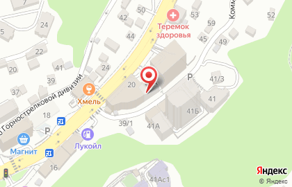 Многопрофильная компания Алромга на карте