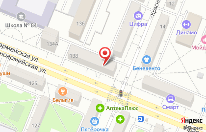 Служба доставки Осетинские пироги на Красноармейской улице на карте