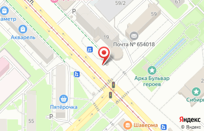 Киоск фруктов и овощей на Октябрьском проспекте на карте
