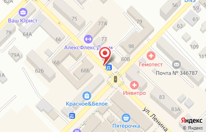 Быстроденьги на улице Ленина на карте