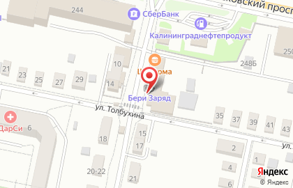 Магазин у дома Кант маркет в Ленинградском районе на карте