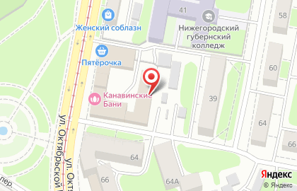 Шиномонтажная мастерская на улице Октябрьской Революции на карте