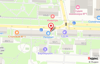Магазин Лазурит в Ростове-на-Дону на карте