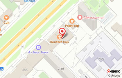 Альфа клининг в Набережных Челнах на карте