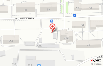 Сервисный центр Точка ремонта в Куйбышевском районе на карте