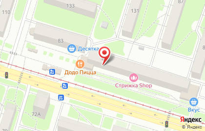Офис продаж Faberlic на Ленинградском проспекте на карте