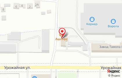 Автосервис Аш-Авто на Урожайной улице на карте