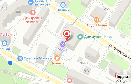 Точка по продаже кофе с собой Your Coffee на карте