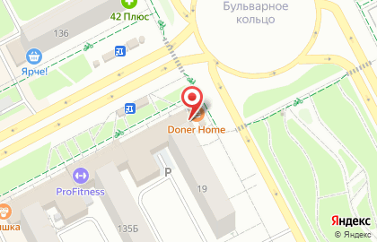 Кафе быстрого питания Doner Home на проспекте Ленина на карте